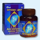 Хитозан-диет капсулы 300 мг, 90 шт - Сюмси